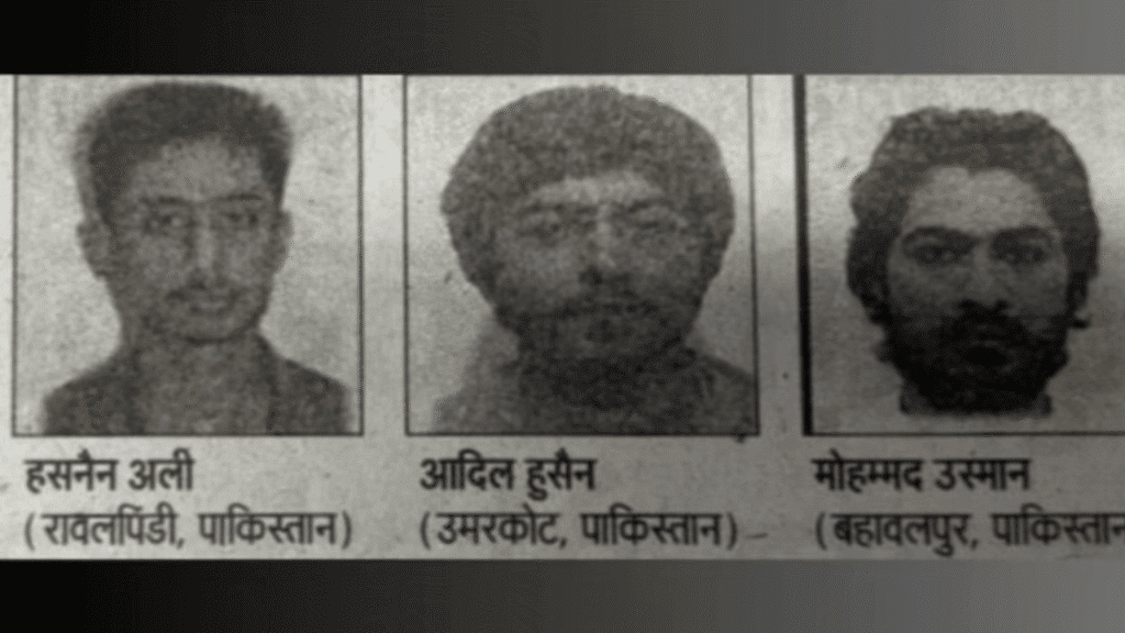 बिहार में जारी हुआ हाई अलर्ट : नेपाल के रास्ते से घुसे तीन पाकिस्तानी आतंकवादी